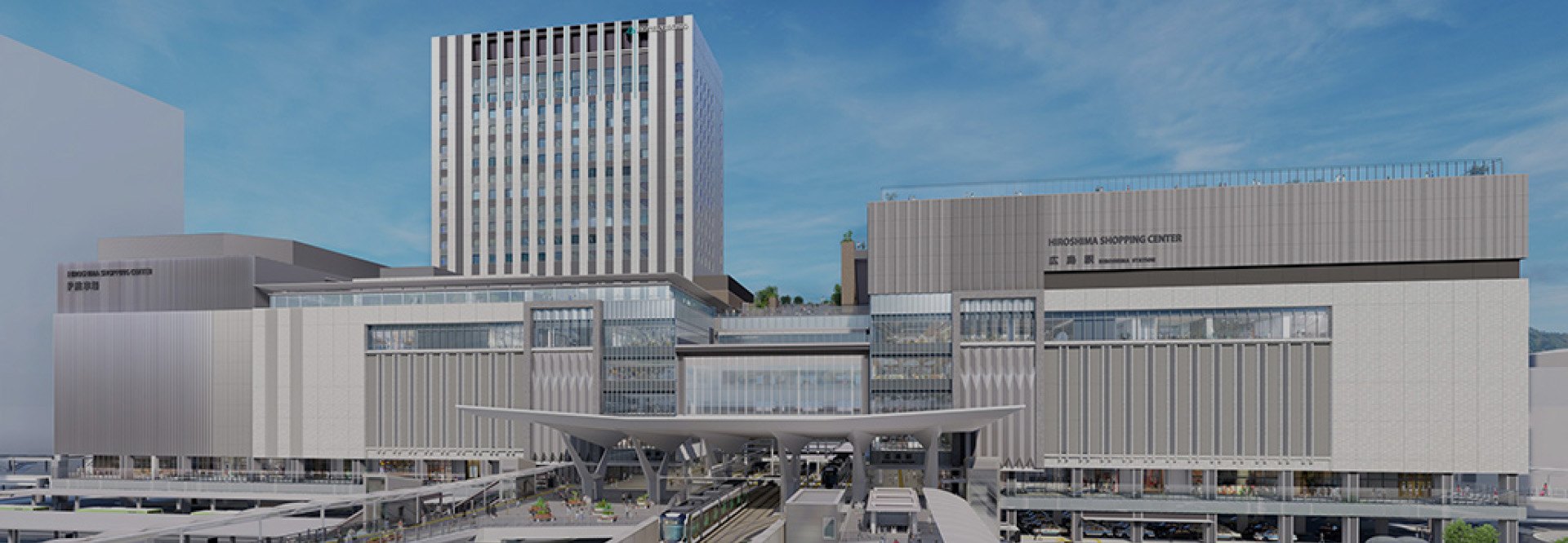 Photo: The area around the new station building of JR Hiroshima Station. In the foreground are the station plaza, bicycle parking lot, and a large shopping center. Hotel Granvia Hiroshima South Gate can be seen at the far left.