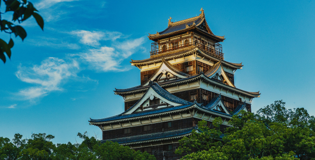 写真：広島城